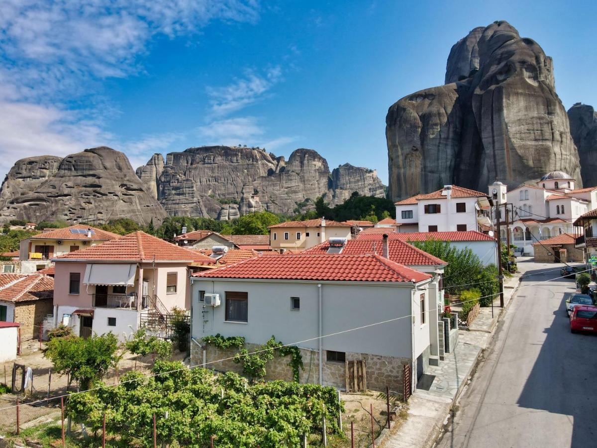 Gianna Plakia Kastraki - Meteora Ξενοδοχείο Καλαμπάκα Εξωτερικό φωτογραφία