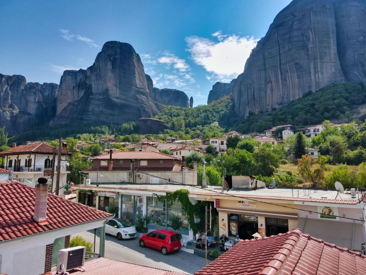 Gianna Plakia Kastraki - Meteora Ξενοδοχείο Καλαμπάκα Εξωτερικό φωτογραφία